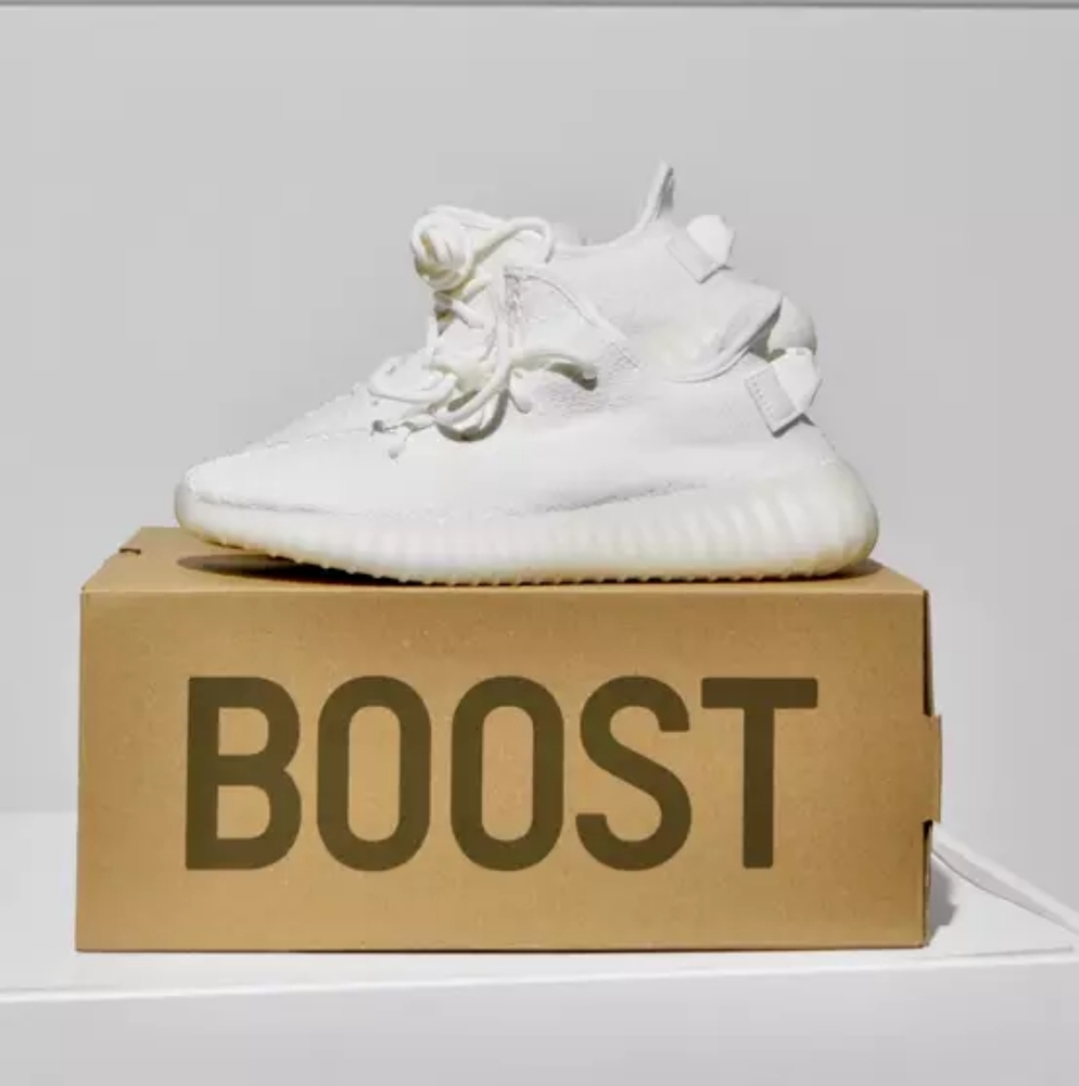 Men's 8½  Adidas Yeezy Boost